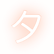 096