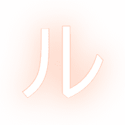 121