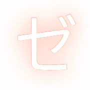 144
