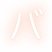 151