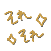 023