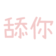 017