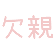 023