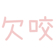024