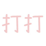 026