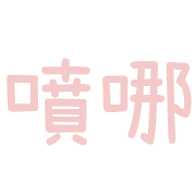 038