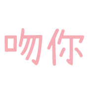 012