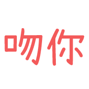 012