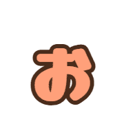 051