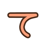 019