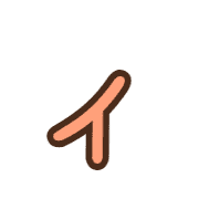 128