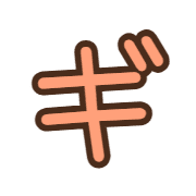 137
