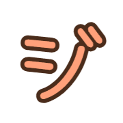 142