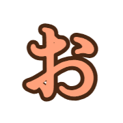 005