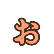 051