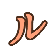 121