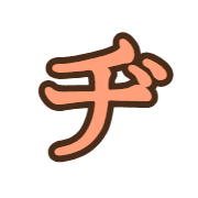 147