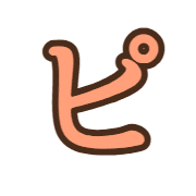 157
