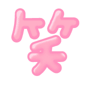 019