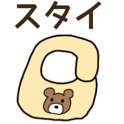 013