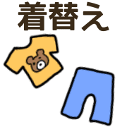 014