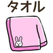 017