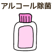 019