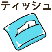 021