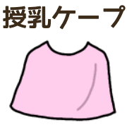 025