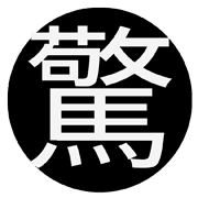008