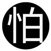 015