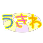012
