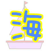 020