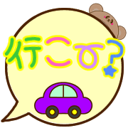 023