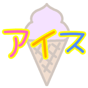033