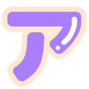081