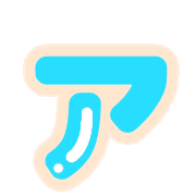 127