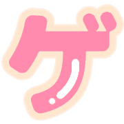 139