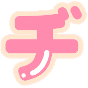 147