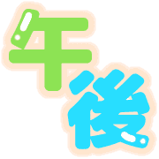 277
