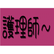 011