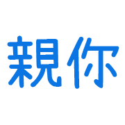 010