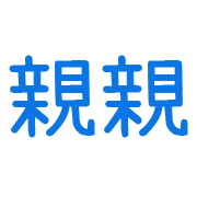 011