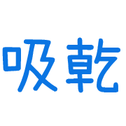 020