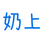 036