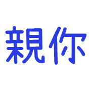 010