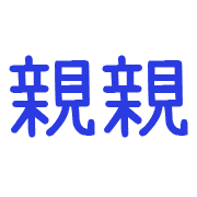 011