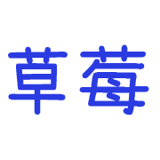 014