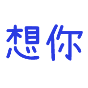 015