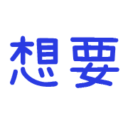 016